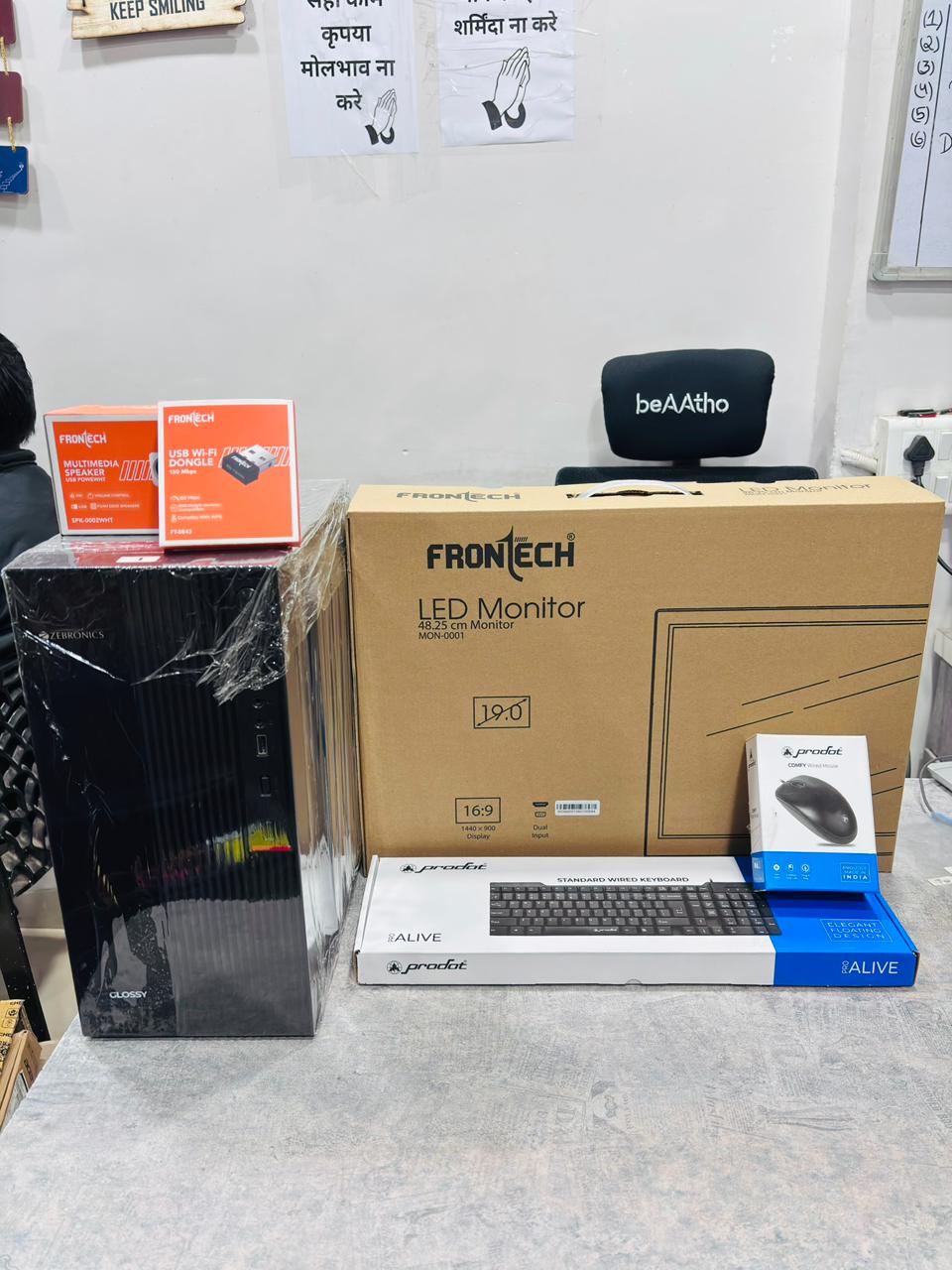 Intel i5 6th Gen Desktop PC | 16GB RAM | 250GB SSD + 1TB HDD | 19" Monitor | Keyboard, Mouse, WiFi Adapter & Speaker | 1 Year Warranty