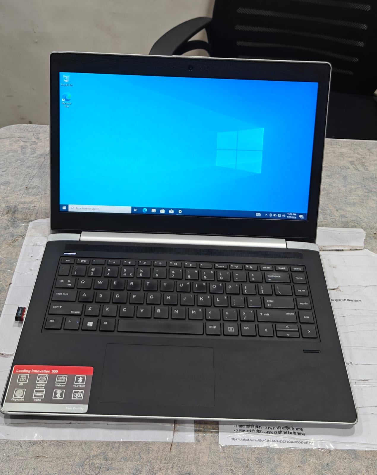 HP ProBook 430 G5 refubrished laptop