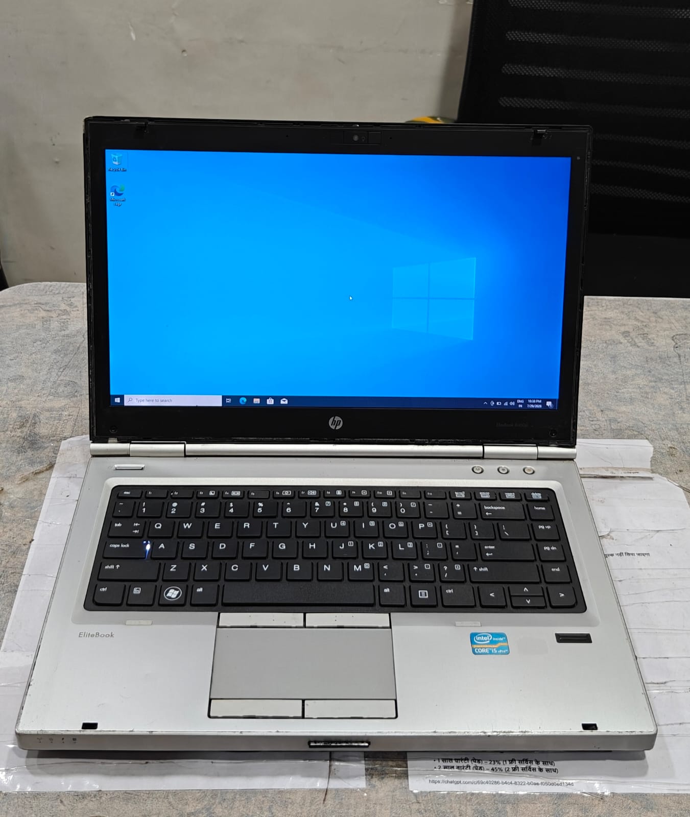 HP EliteBook 8460 refubrished laptop