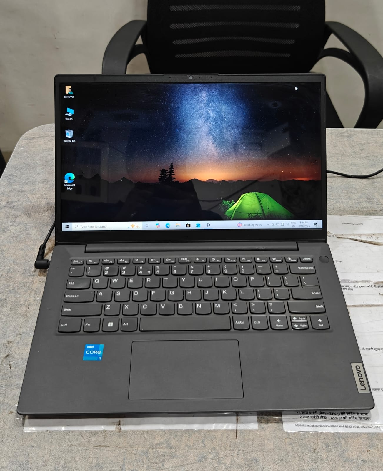 Lenovo 82KA refubrished laptop